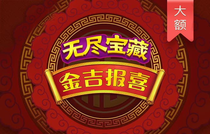 b体育app官网下载